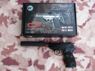 Walther P38 S Silencer GBB Full Metal by We